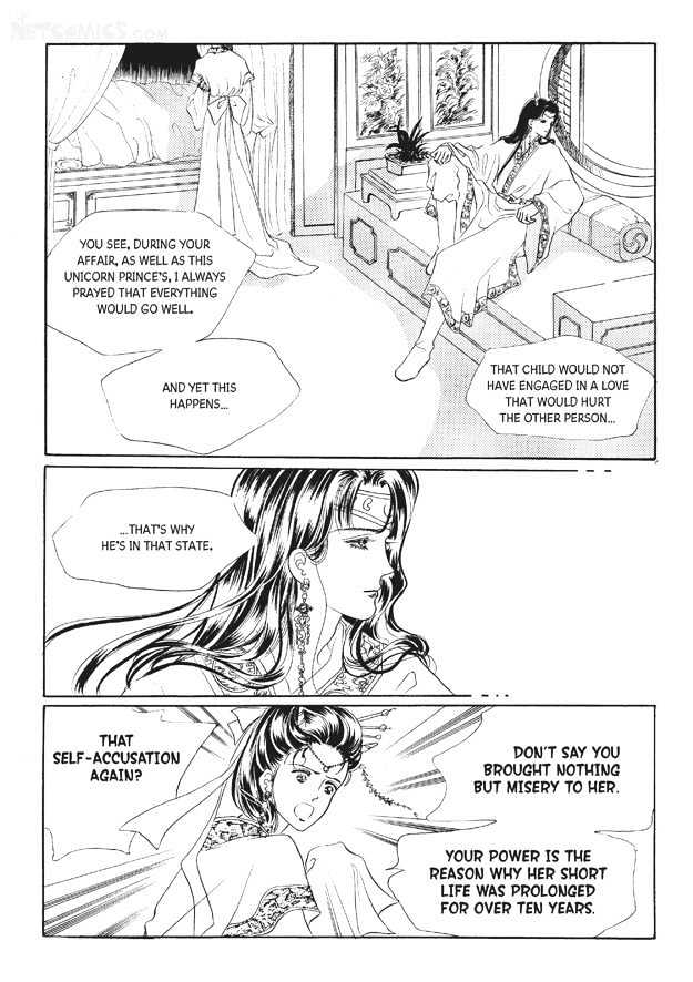 Land of Silver Rain Chapter 7.0 page 79 - Vol.07 Chapter 0
