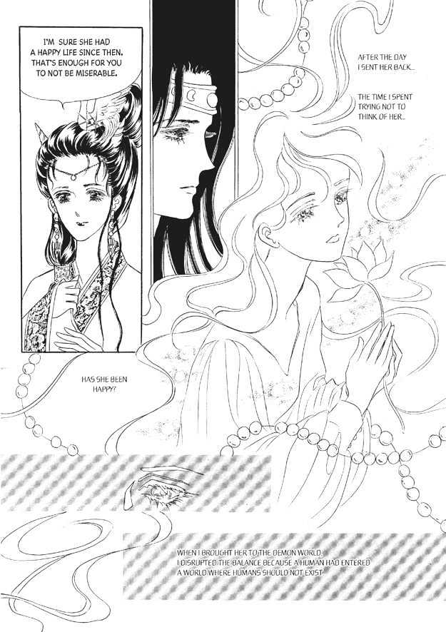 Land of Silver Rain Chapter 7.0 page 80 - Vol.07 Chapter 0