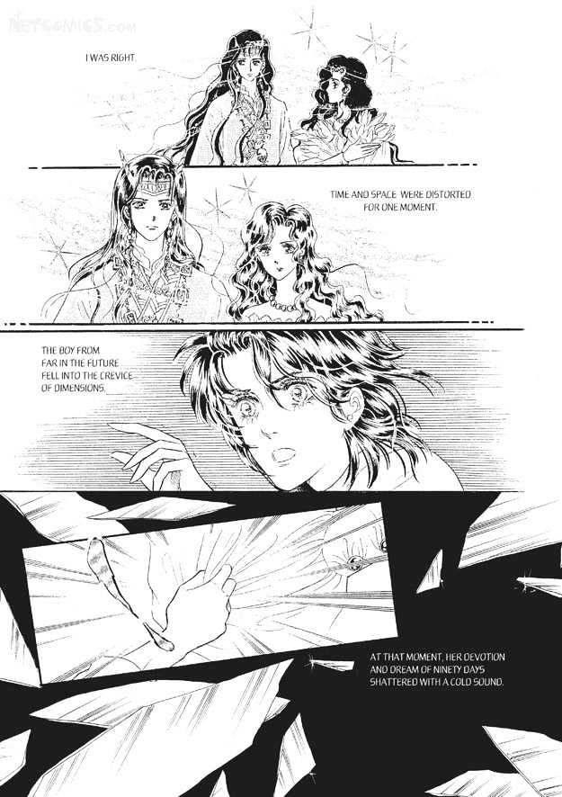 Land of Silver Rain Chapter 7.0 page 83 - Vol.07 Chapter 0