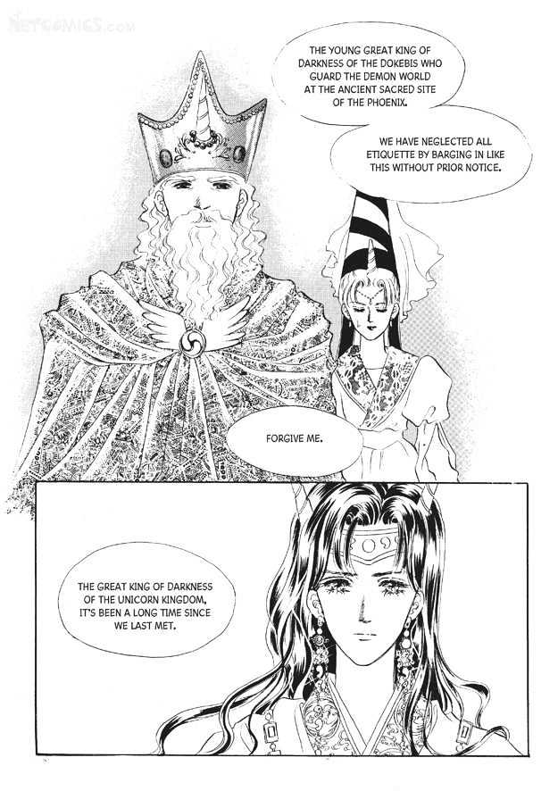 Land of Silver Rain Chapter 7.0 page 86 - Vol.07 Chapter 0
