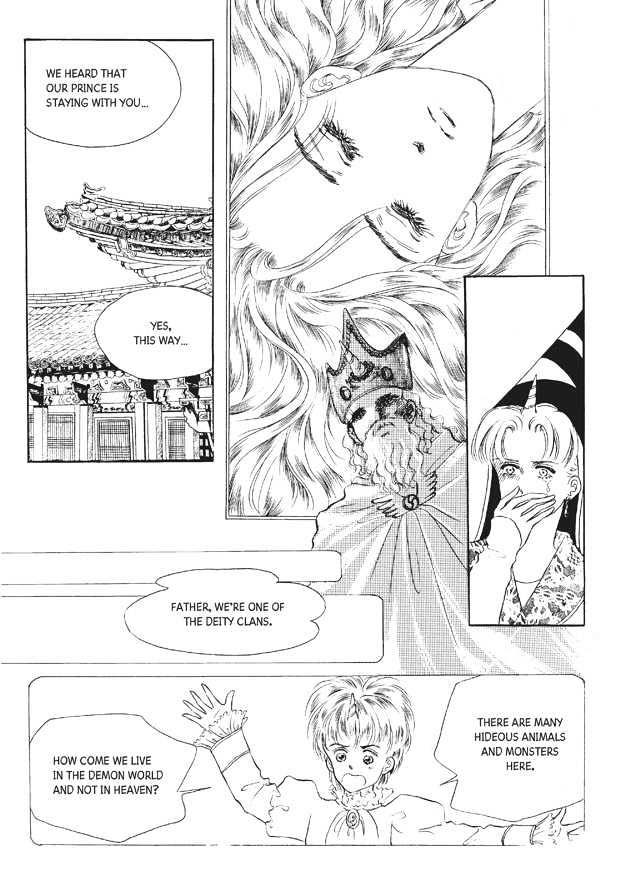Land of Silver Rain Chapter 7.0 page 87 - Vol.07 Chapter 0