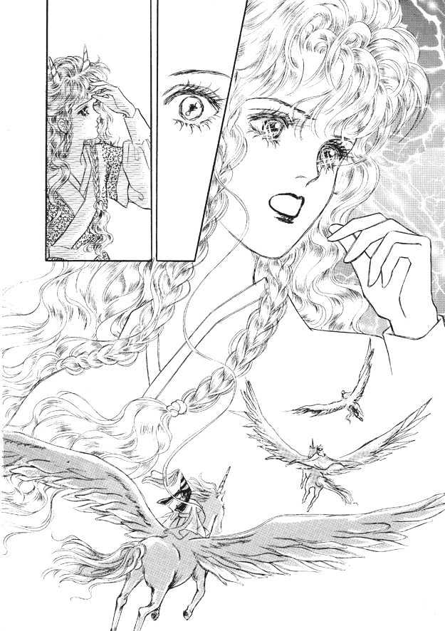 Land of Silver Rain Chapter 7.0 page 89 - Vol.07 Chapter 0
