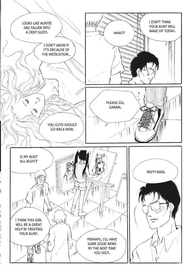 Land of Silver Rain Chapter 7.0 page 93 - Vol.07 Chapter 0