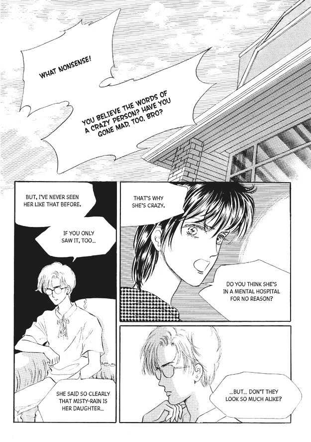 Land of Silver Rain Chapter 7.0 page 95 - Vol.07 Chapter 0