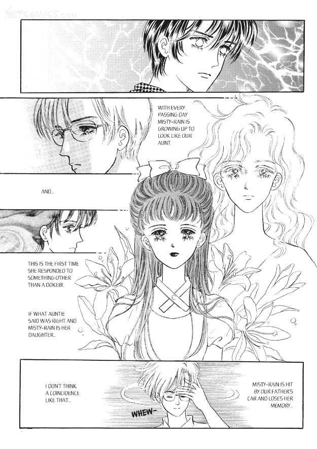 Land of Silver Rain Chapter 7.0 page 96 - Vol.07 Chapter 0
