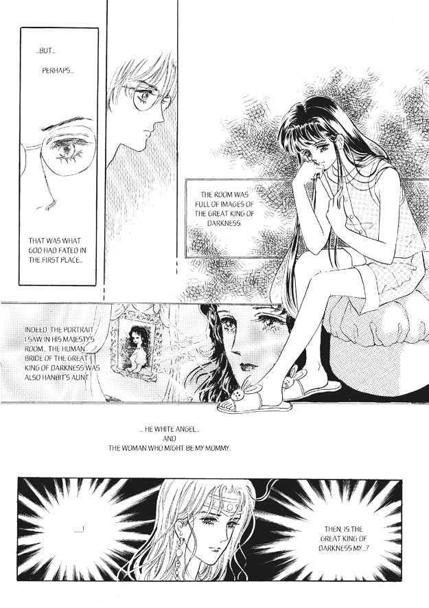 Land of Silver Rain Chapter 7.0 page 97 - Vol.07 Chapter 0
