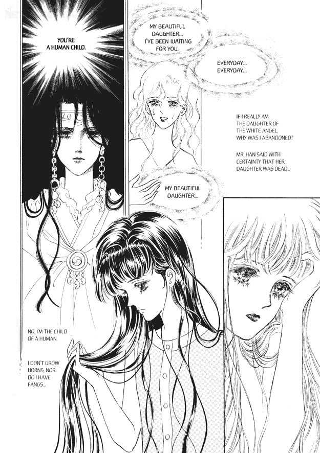 Land of Silver Rain Chapter 7.0 page 98 - Vol.07 Chapter 0