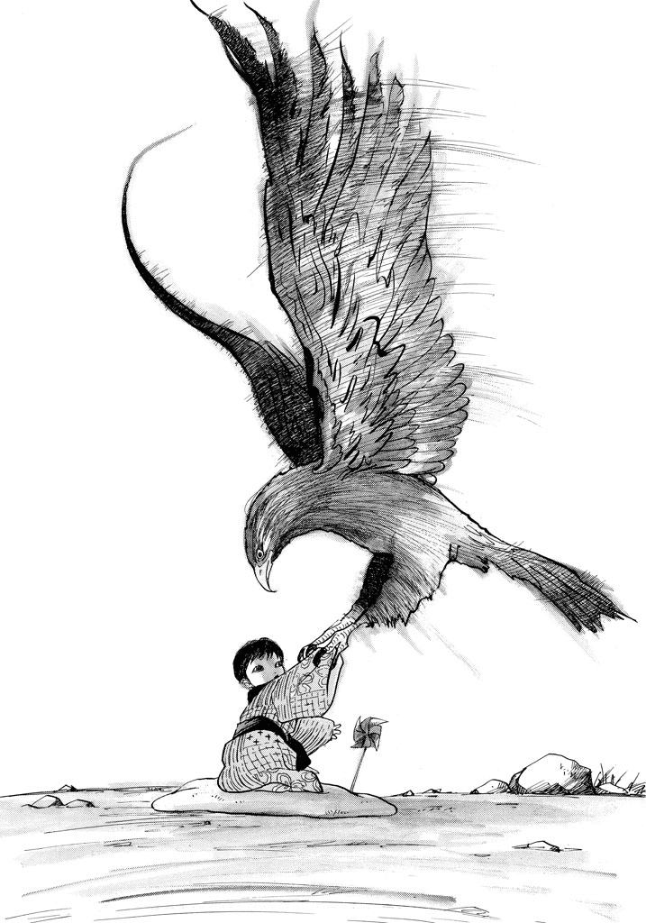 Land Chapter 1 page 20 - Chapter 1