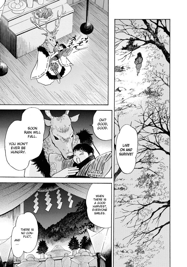 Land Chapter 1 page 27 - Chapter 1