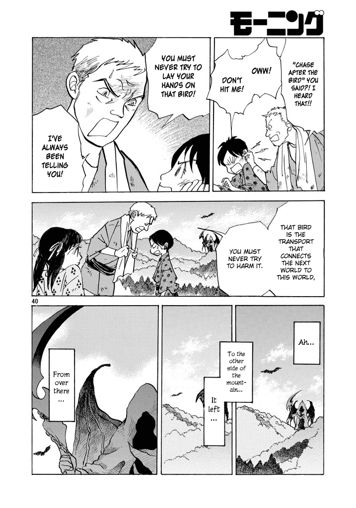 Land Chapter 1 page 38 - Chapter 1