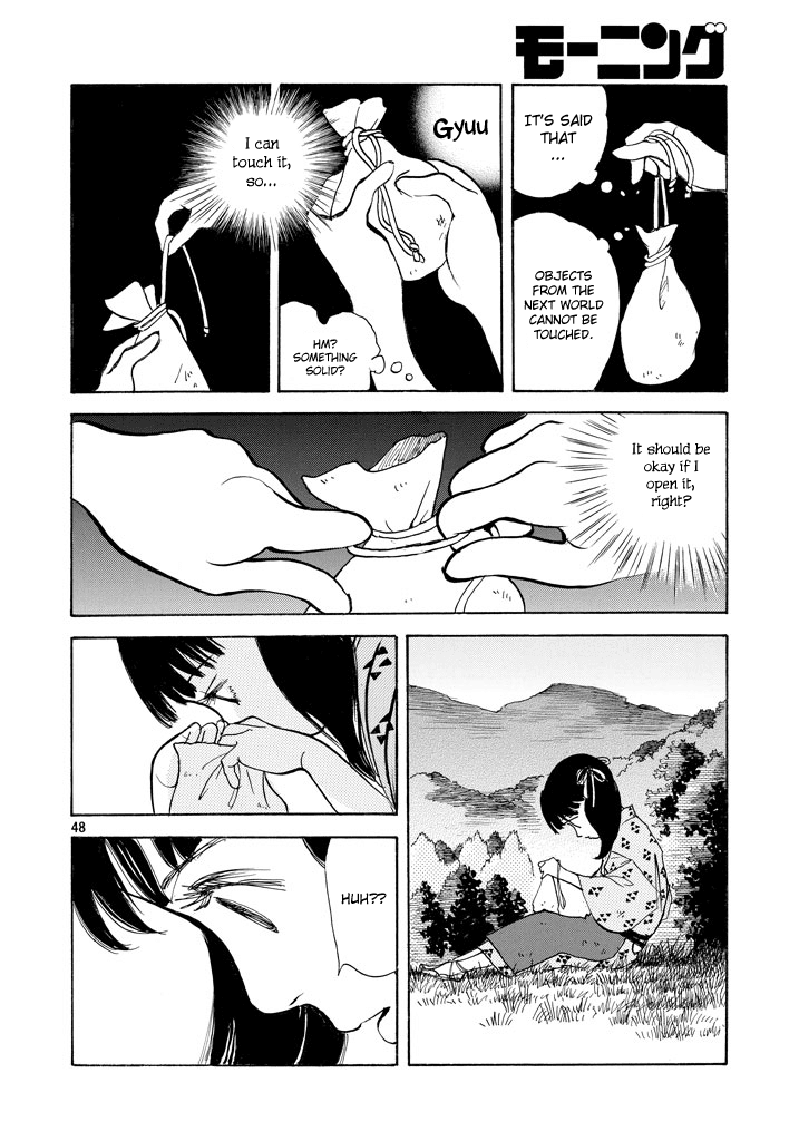 Land Chapter 1 page 46 - Chapter 1