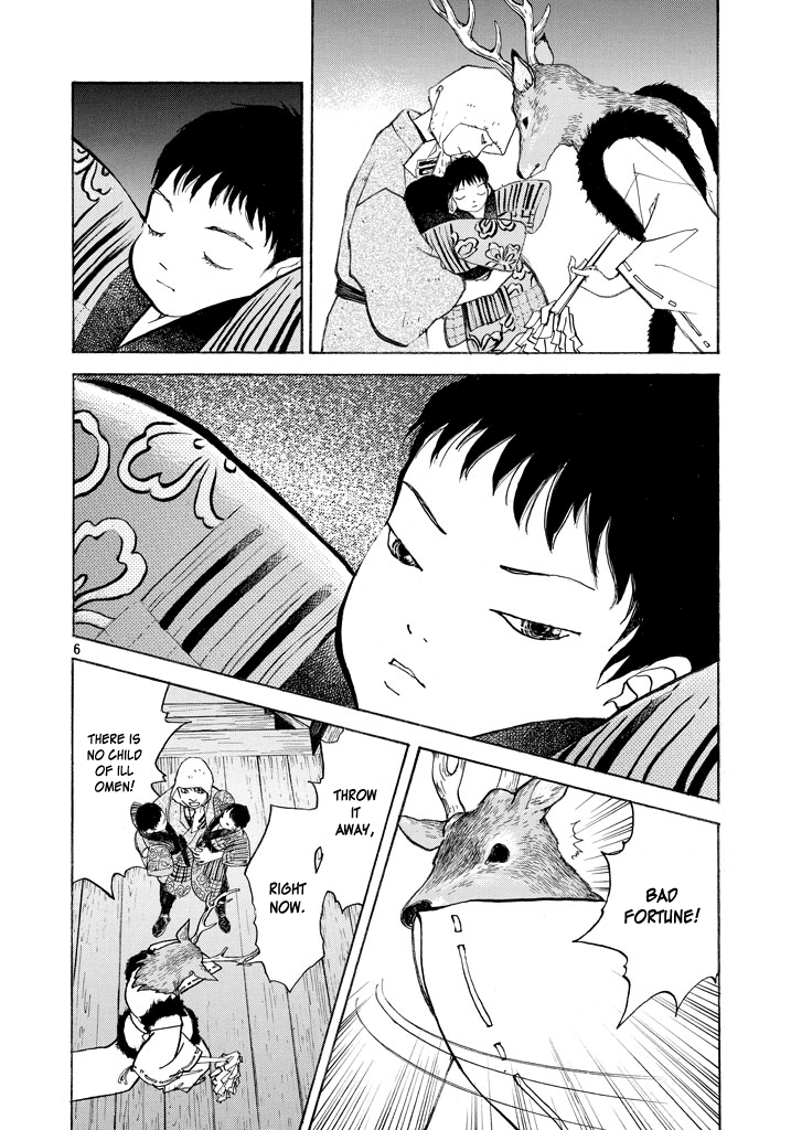 Land Chapter 1 page 6 - Chapter 1