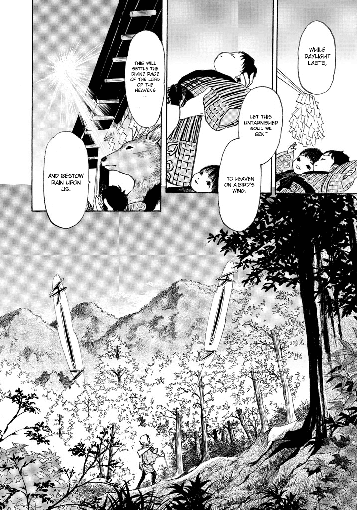 Land Chapter 1 page 8 - Chapter 1