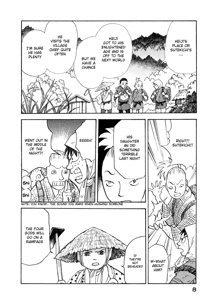 Land Chapter 11 page 12 - Chapter 11