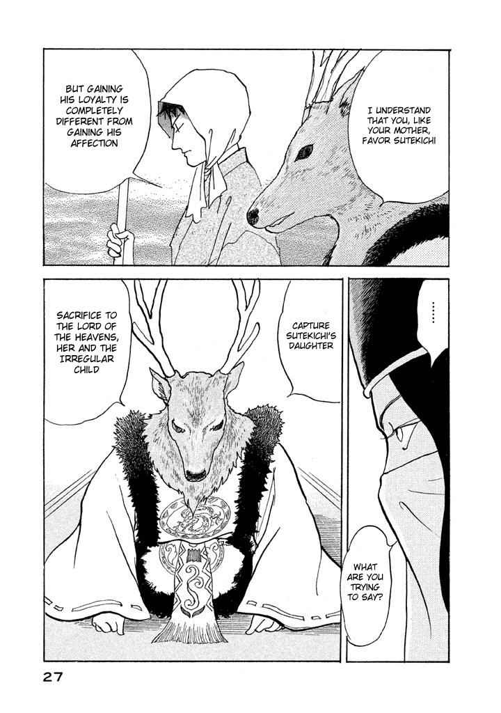 Land Chapter 11 page 31 - Chapter 11