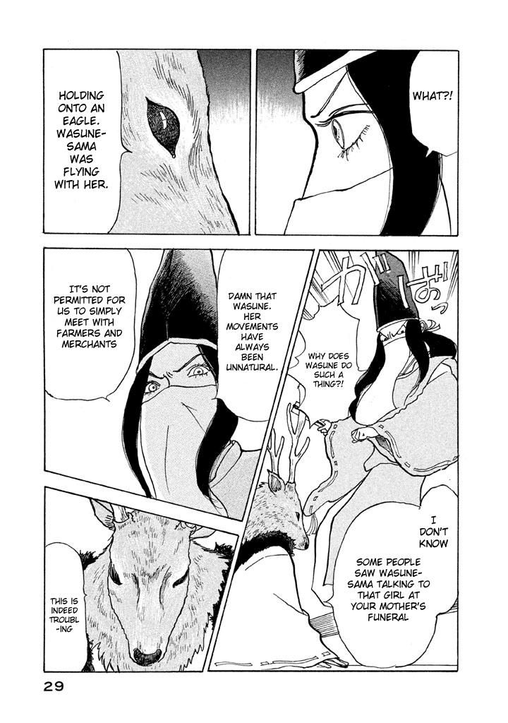 Land Chapter 11 page 33 - Chapter 11