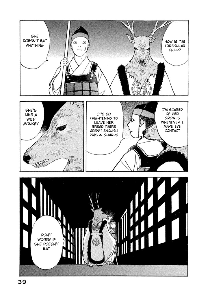 Land Chapter 11 page 43 - Chapter 11