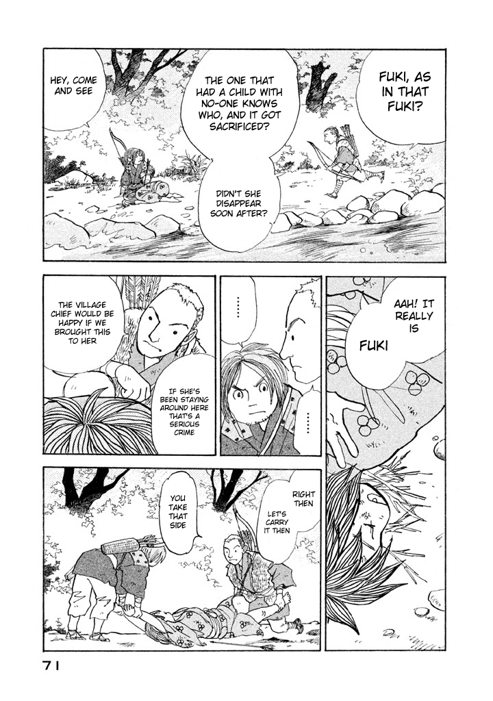 Land Chapter 12 page 33 - Chapter 12