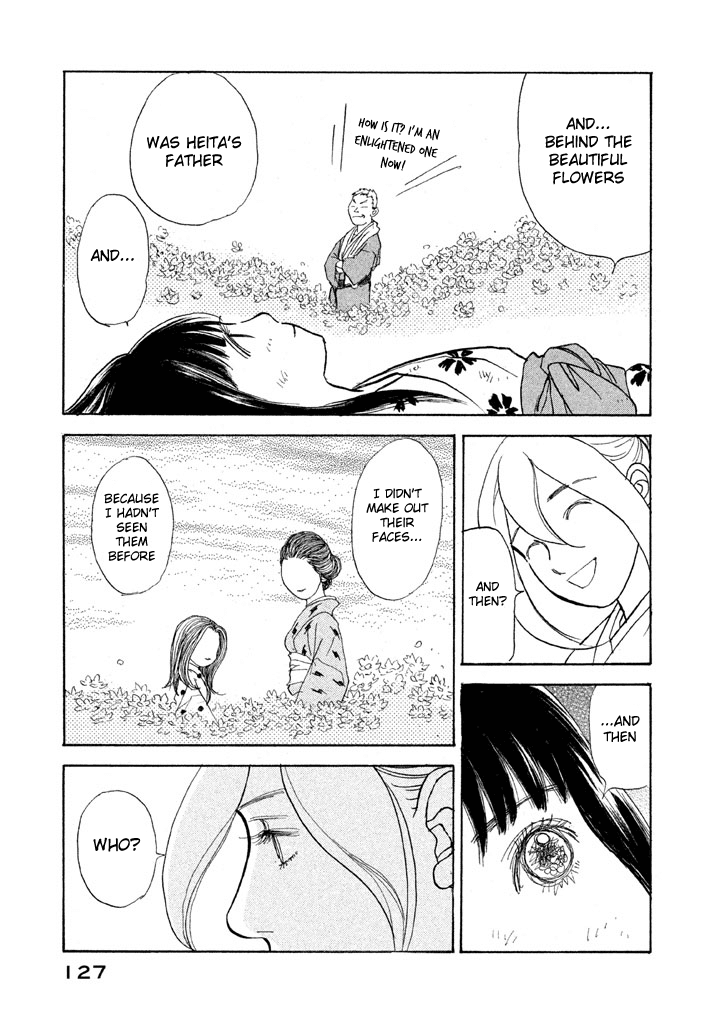 Land Chapter 14 page 20 - Chapter 14