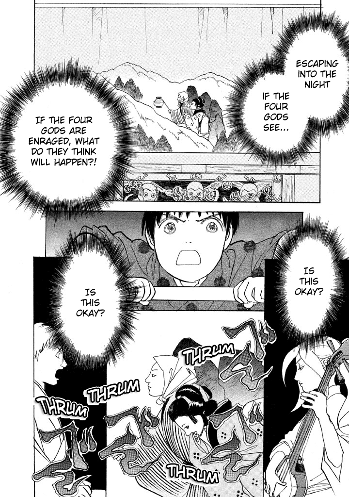 Land Chapter 15 page 17 - Chapter 15