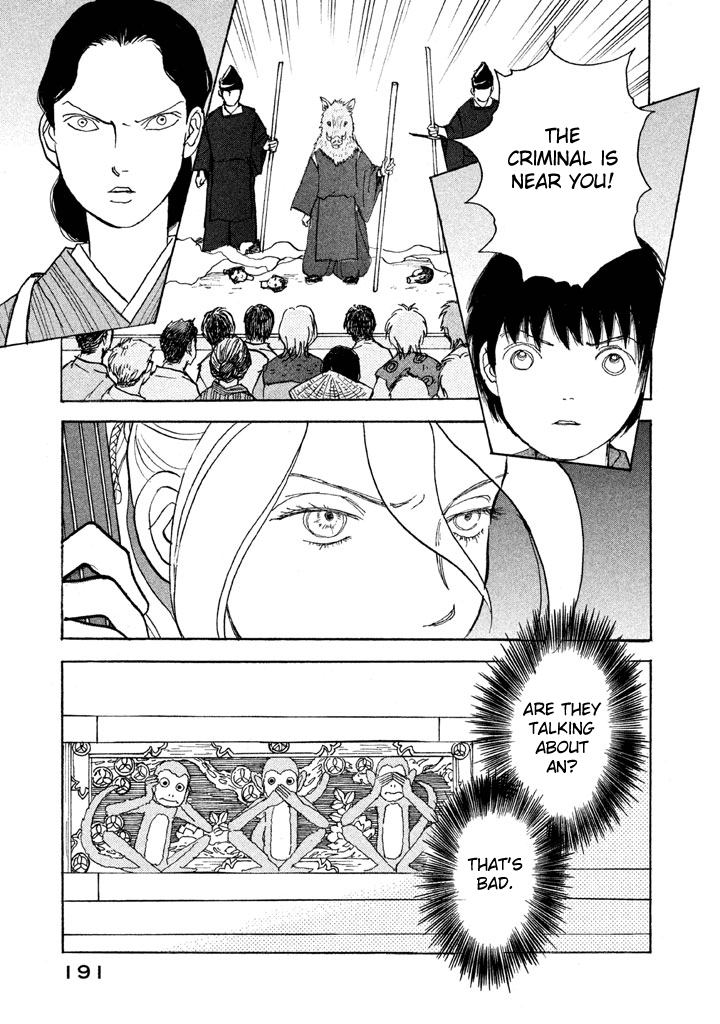 Land Chapter 16 page 16 - Chapter 16