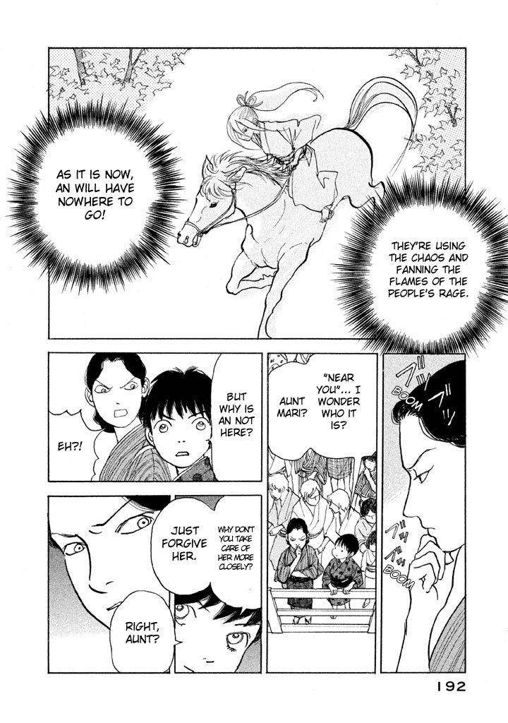 Land Chapter 16 page 17 - Chapter 16