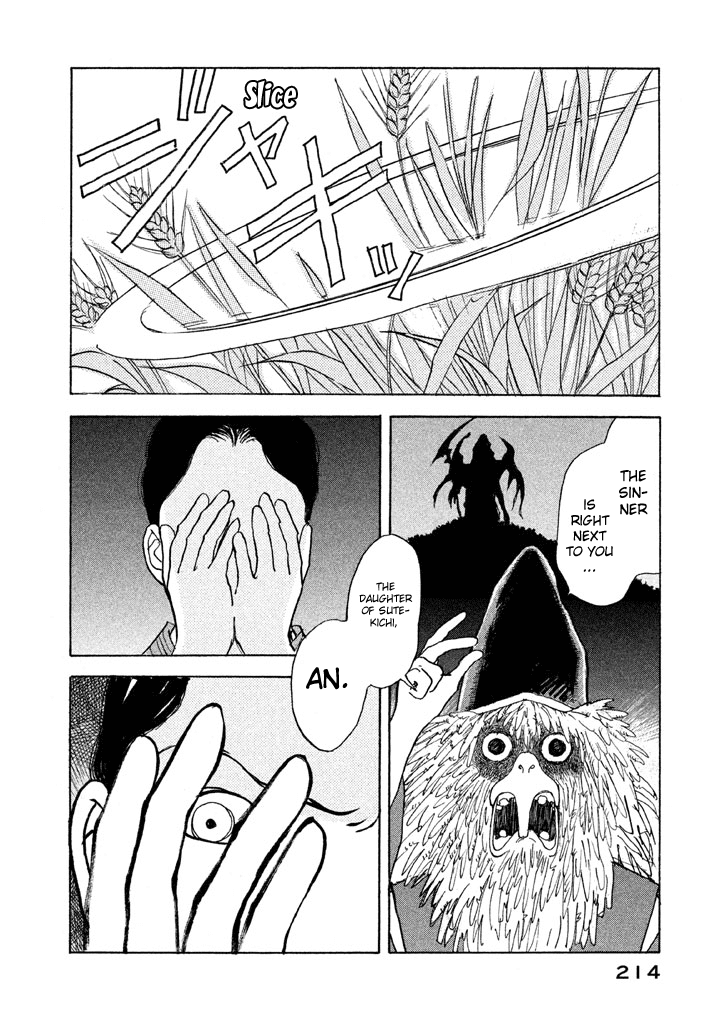 Land Chapter 17 page 3 - Chapter 17