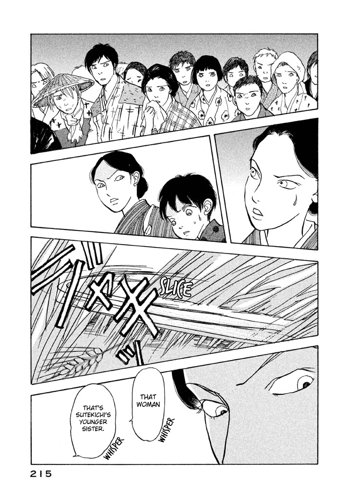 Land Chapter 17 page 4 - Chapter 17