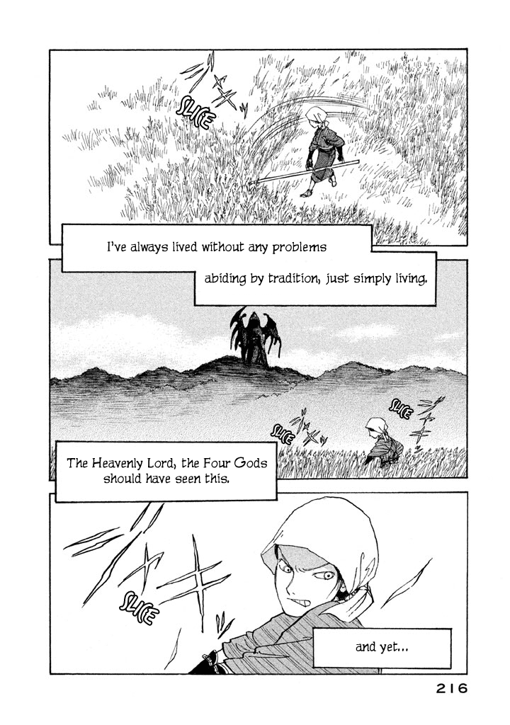 Land Chapter 17 page 5 - Chapter 17