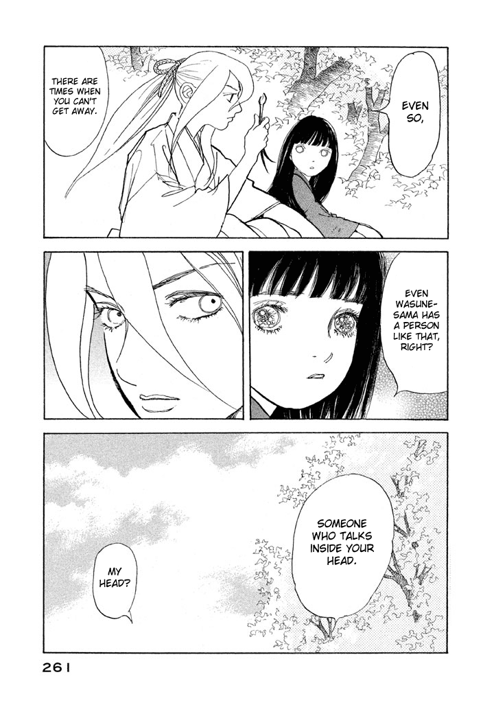 Land Chapter 18 page 16 - Chapter 18