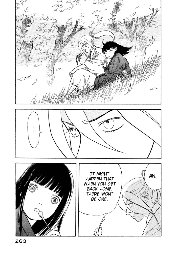 Land Chapter 18 page 18 - Chapter 18