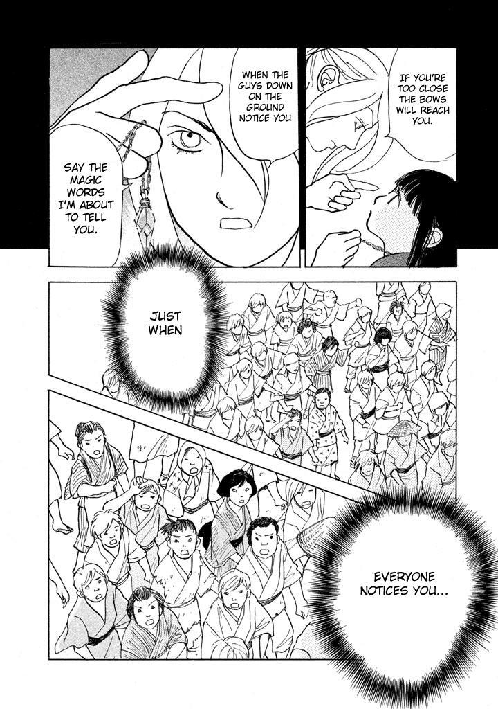 Land Chapter 18 page 33 - Chapter 18