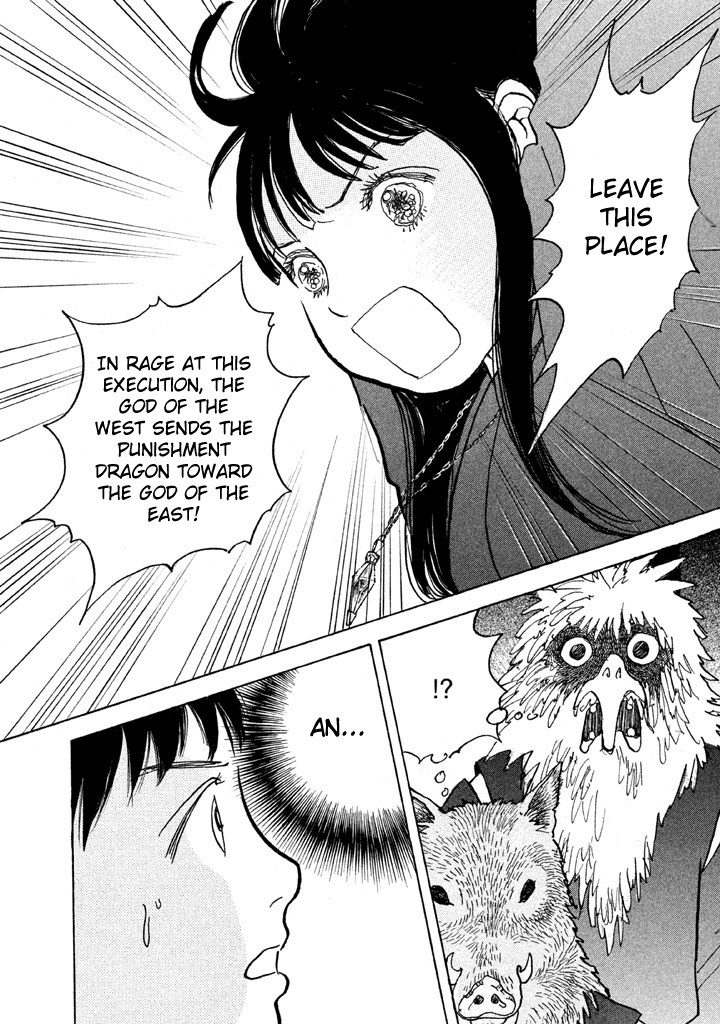 Land Chapter 18 page 35 - Chapter 18