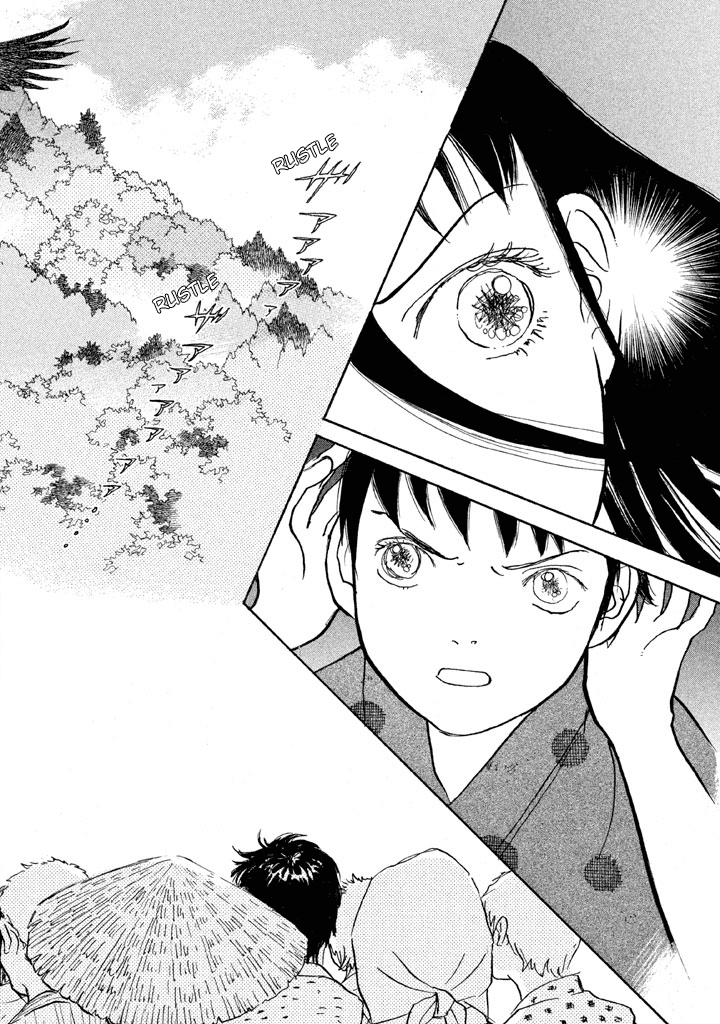 Land Chapter 18 page 39 - Chapter 18