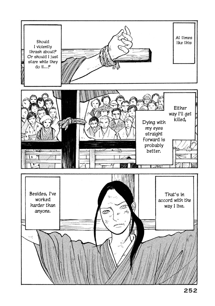 Land Chapter 18 page 7 - Chapter 18