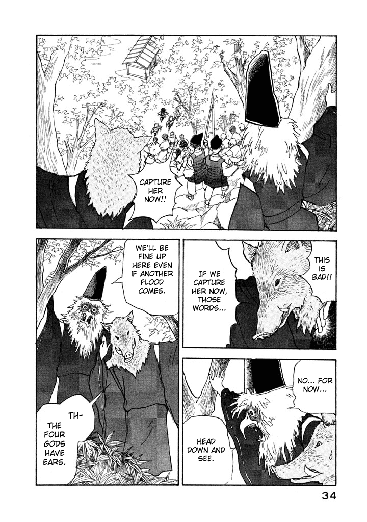 Land Chapter 19 page 33 - Chapter 19