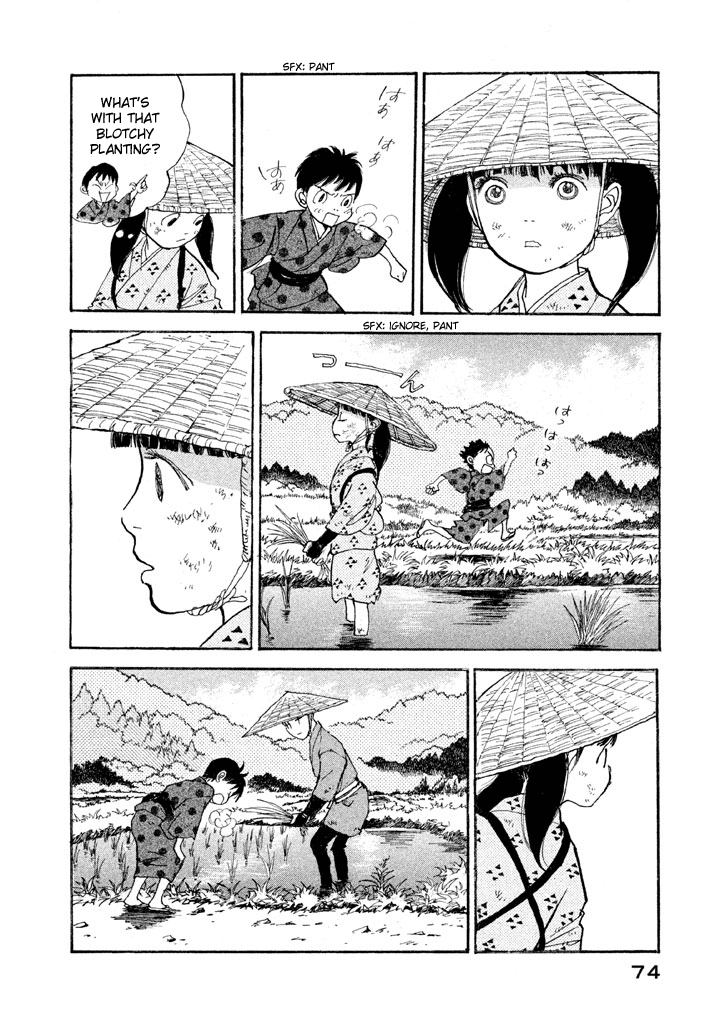 Land Chapter 2 page 16 - Chapter 2