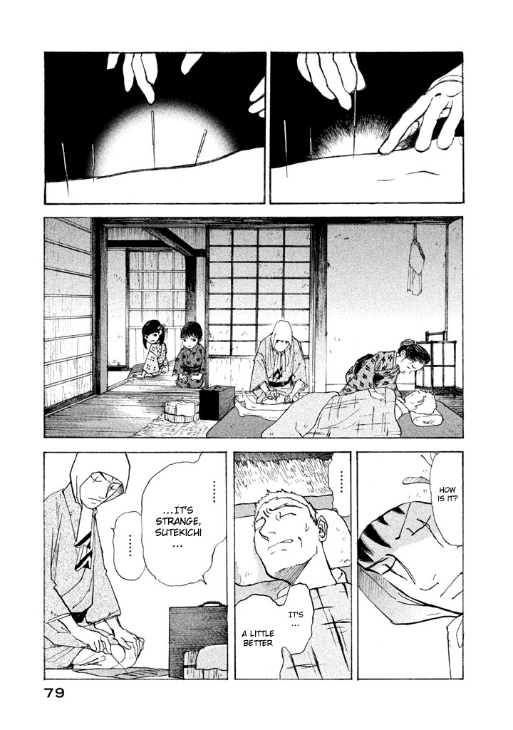 Land Chapter 2 page 21 - Chapter 2