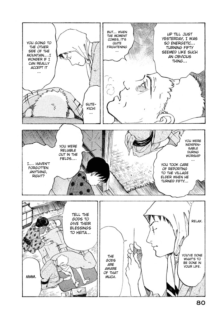 Land Chapter 2 page 22 - Chapter 2
