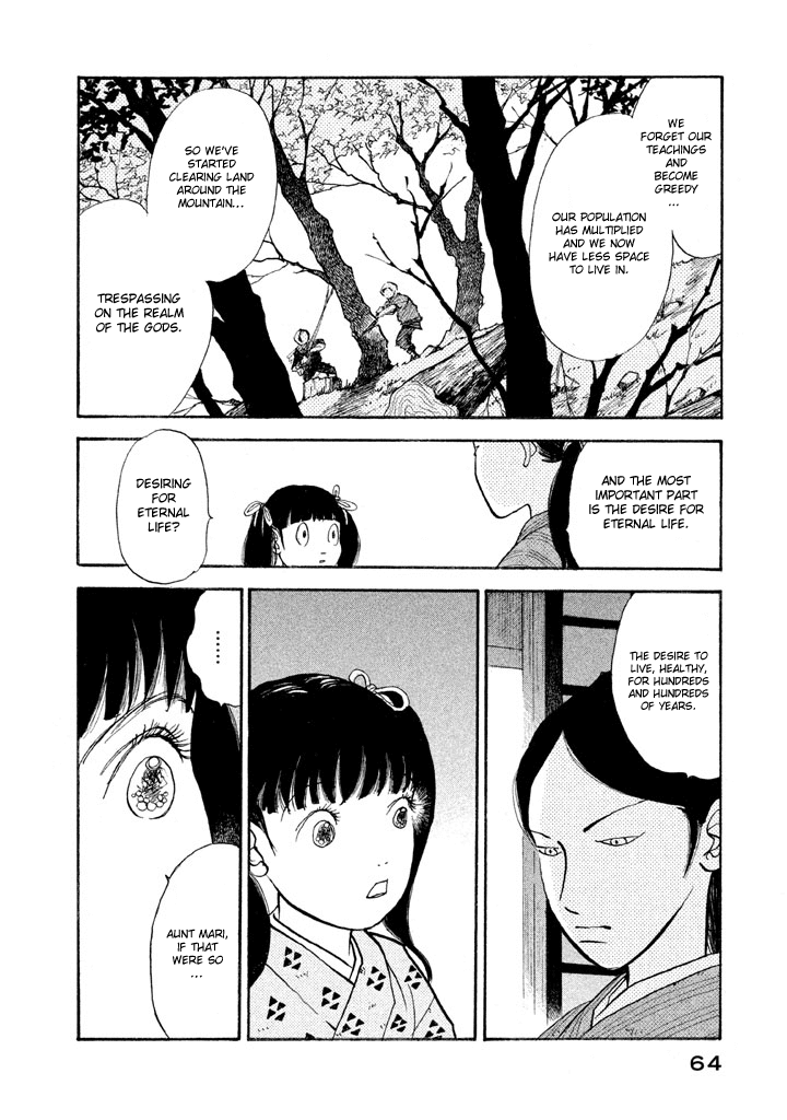 Land Chapter 2 page 6 - Chapter 2