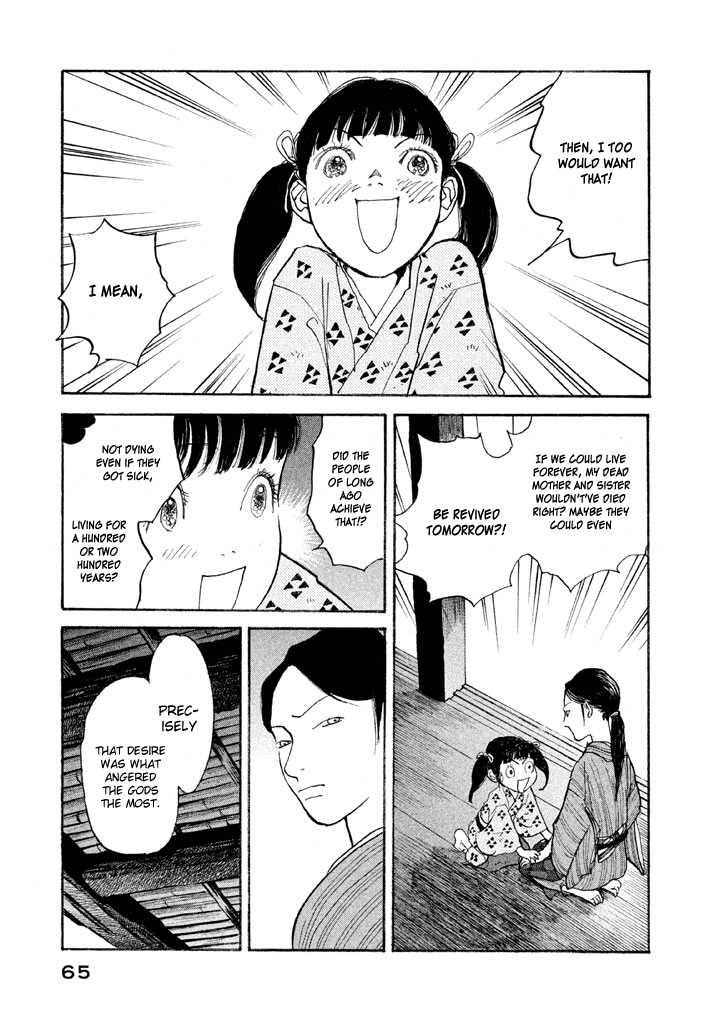 Land Chapter 2 page 7 - Chapter 2