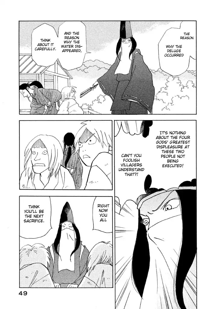 Land Chapter 20 page 11 - Chapter 20: Loss
