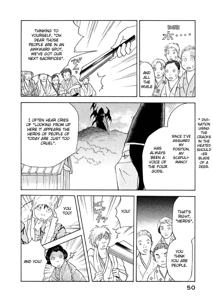 Land Chapter 20 page 12 - Chapter 20: Loss