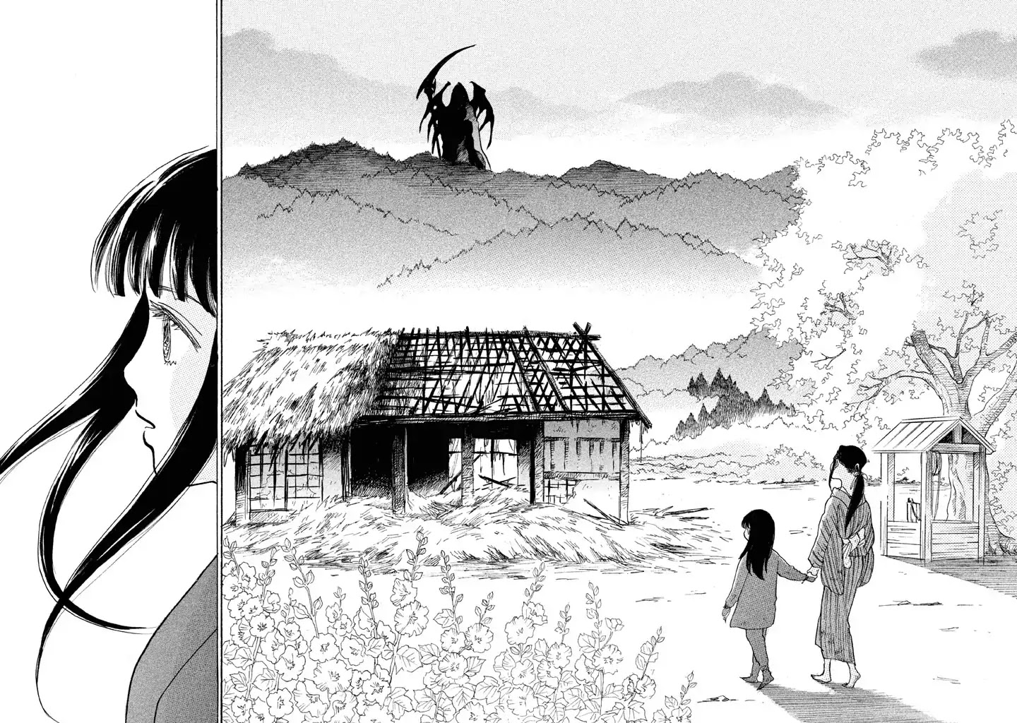 Land Chapter 20 page 26 - Chapter 20: Loss