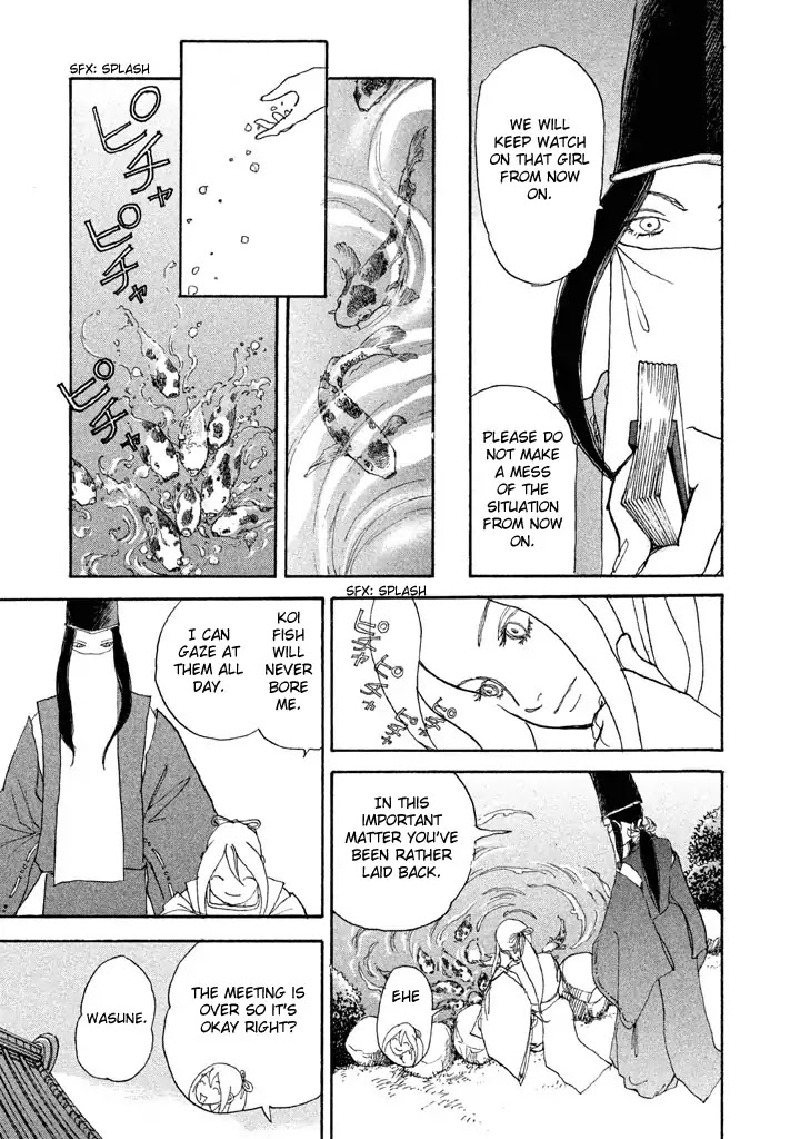 Land Chapter 20 page 34 - Chapter 20: Loss