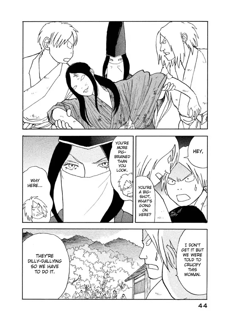 Land Chapter 20 page 6 - Chapter 20: Loss