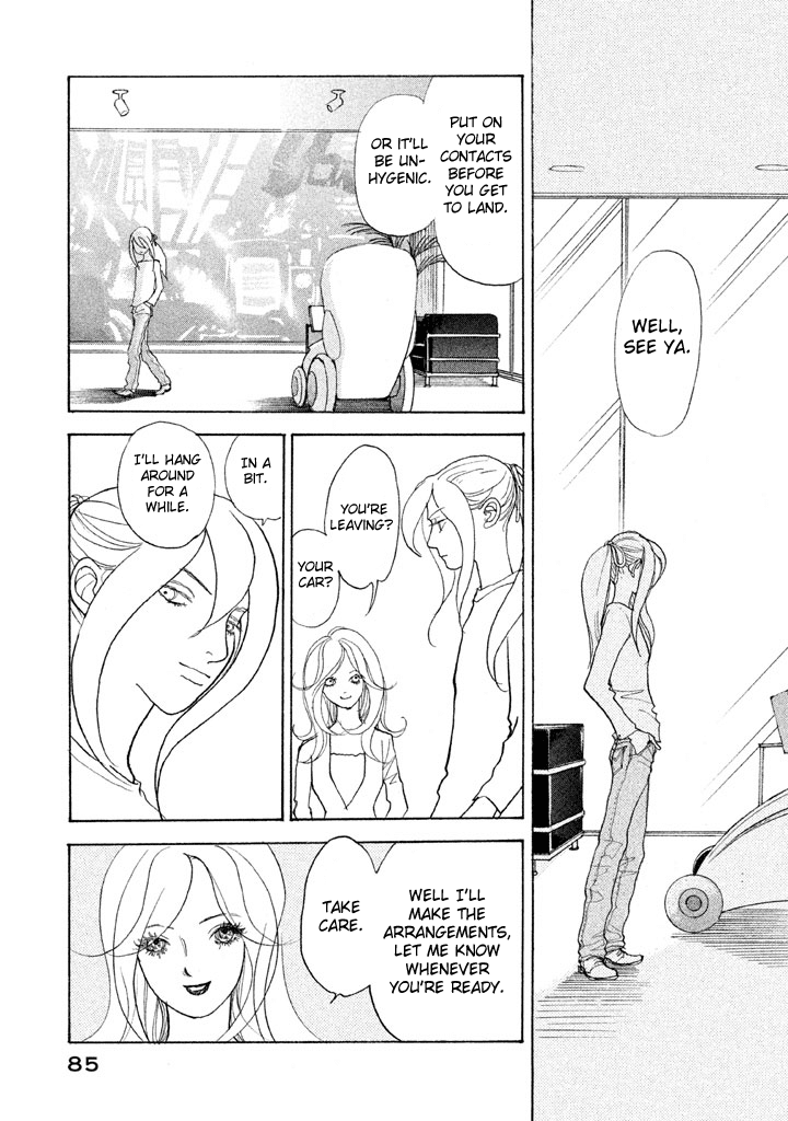 Land Chapter 21 page 12 - Chapter 21