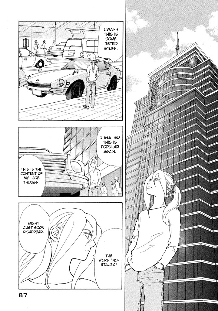 Land Chapter 21 page 14 - Chapter 21