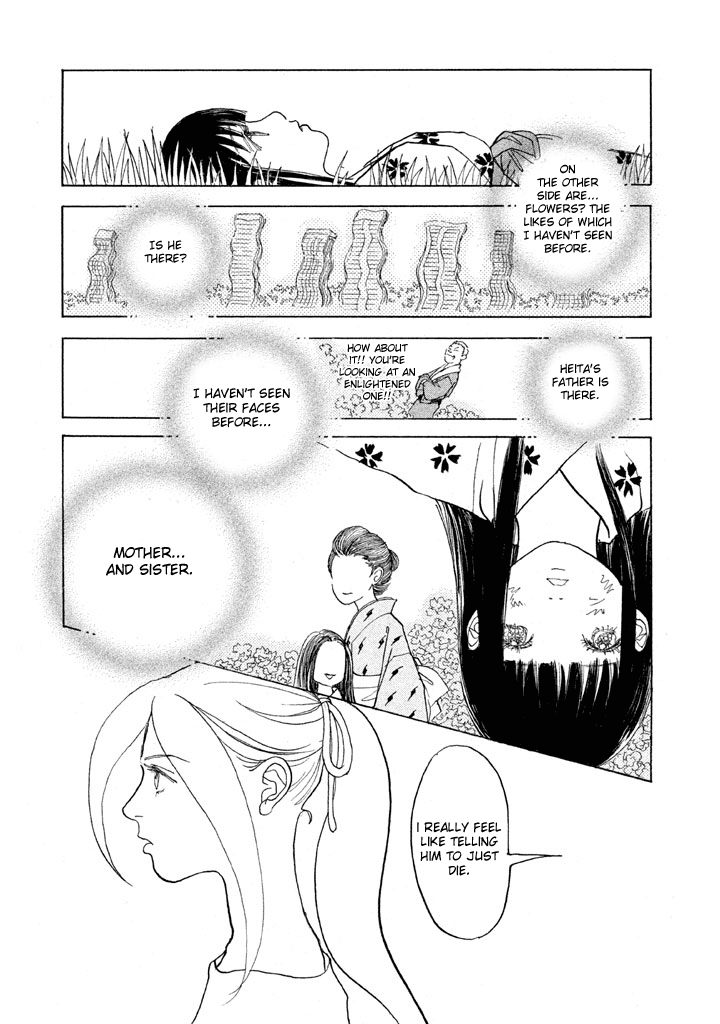 Land Chapter 21 page 18 - Chapter 21