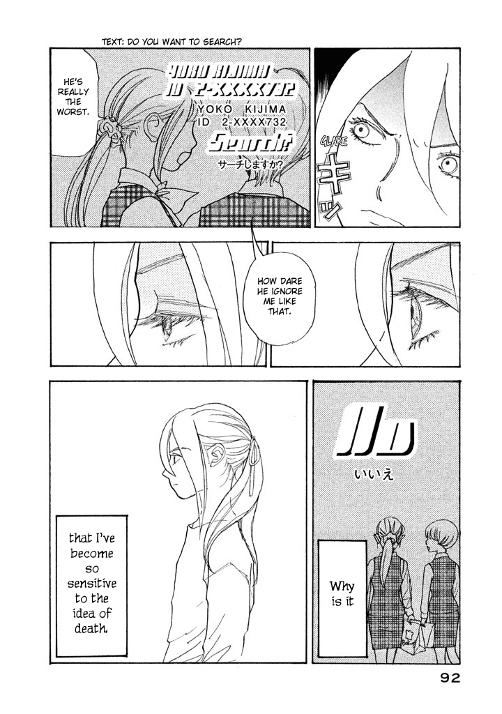 Land Chapter 21 page 19 - Chapter 21
